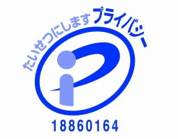 218860164_JP.jpg